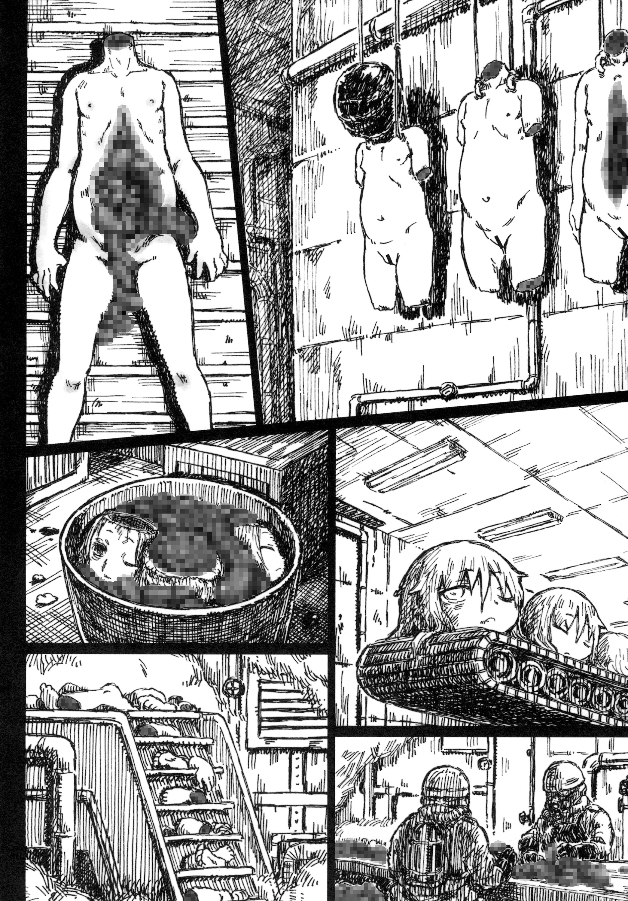 Satsuki no Meikyuu page 10 full