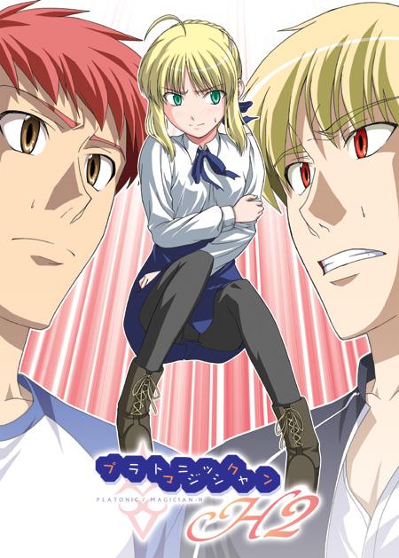 Platonic Magician H2 page 1 full