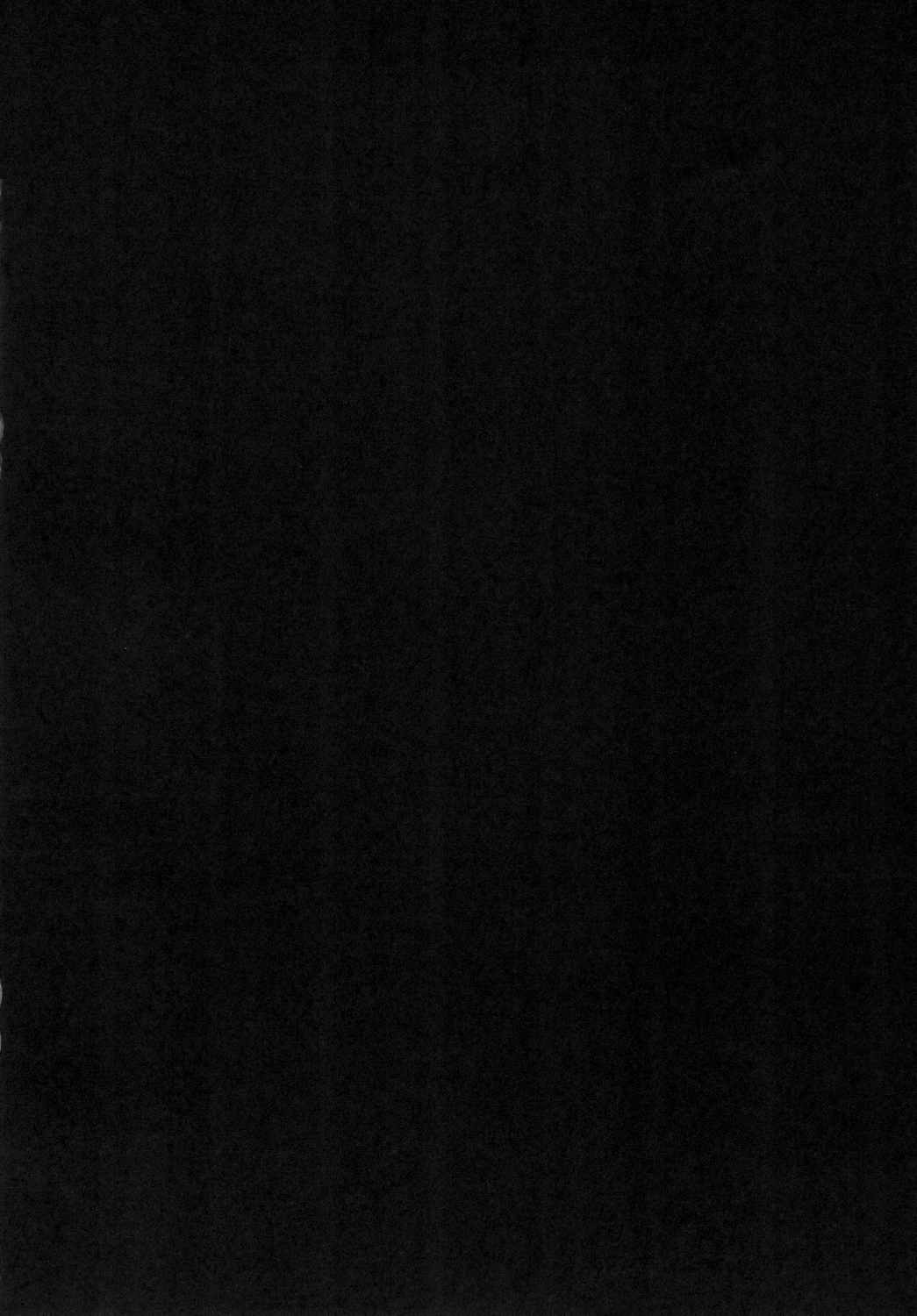 M.P. Vol. 4 page 4 full