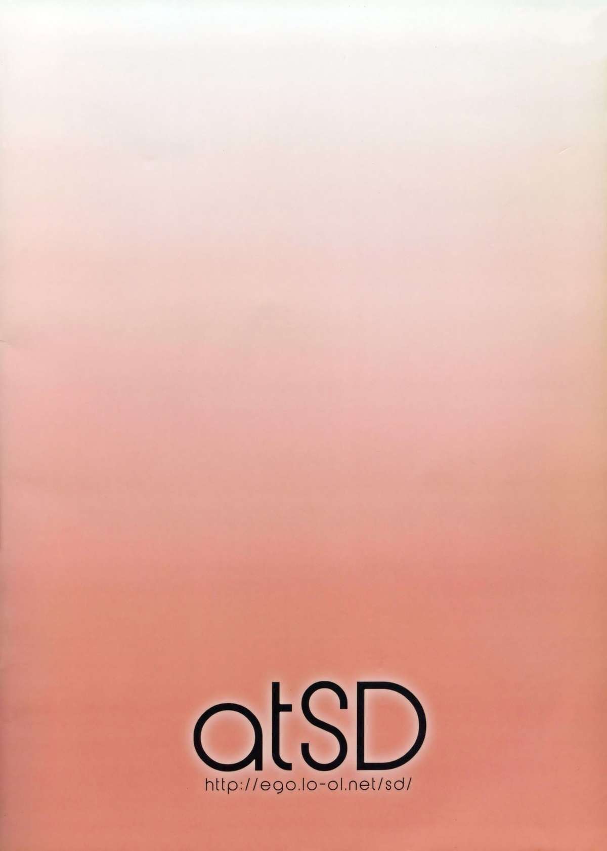 Mikoto to. 5 page 3 full