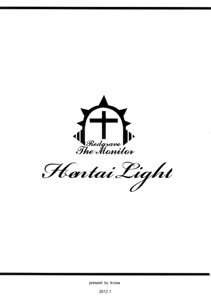 HentaiLight page 2 full