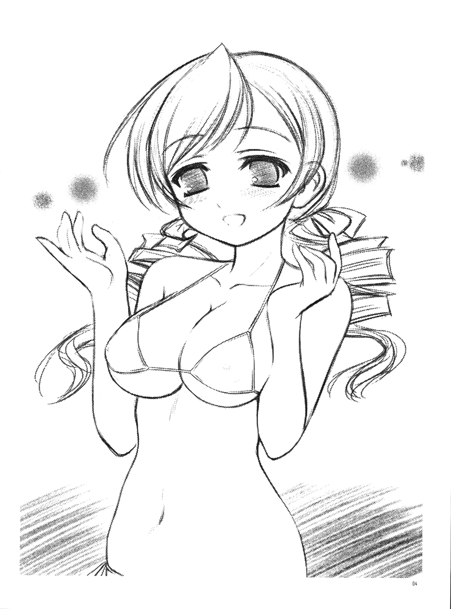 K.S.M.T. page 4 full