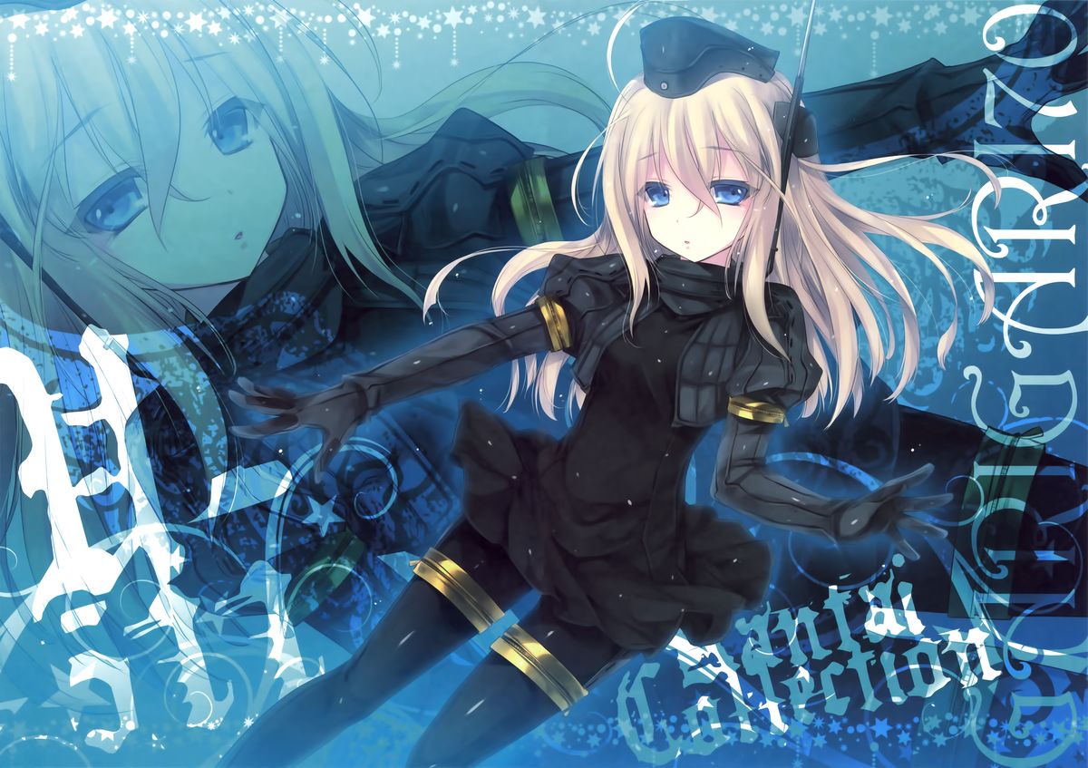 GARIGARI 70 + Omake Paper page 3 full