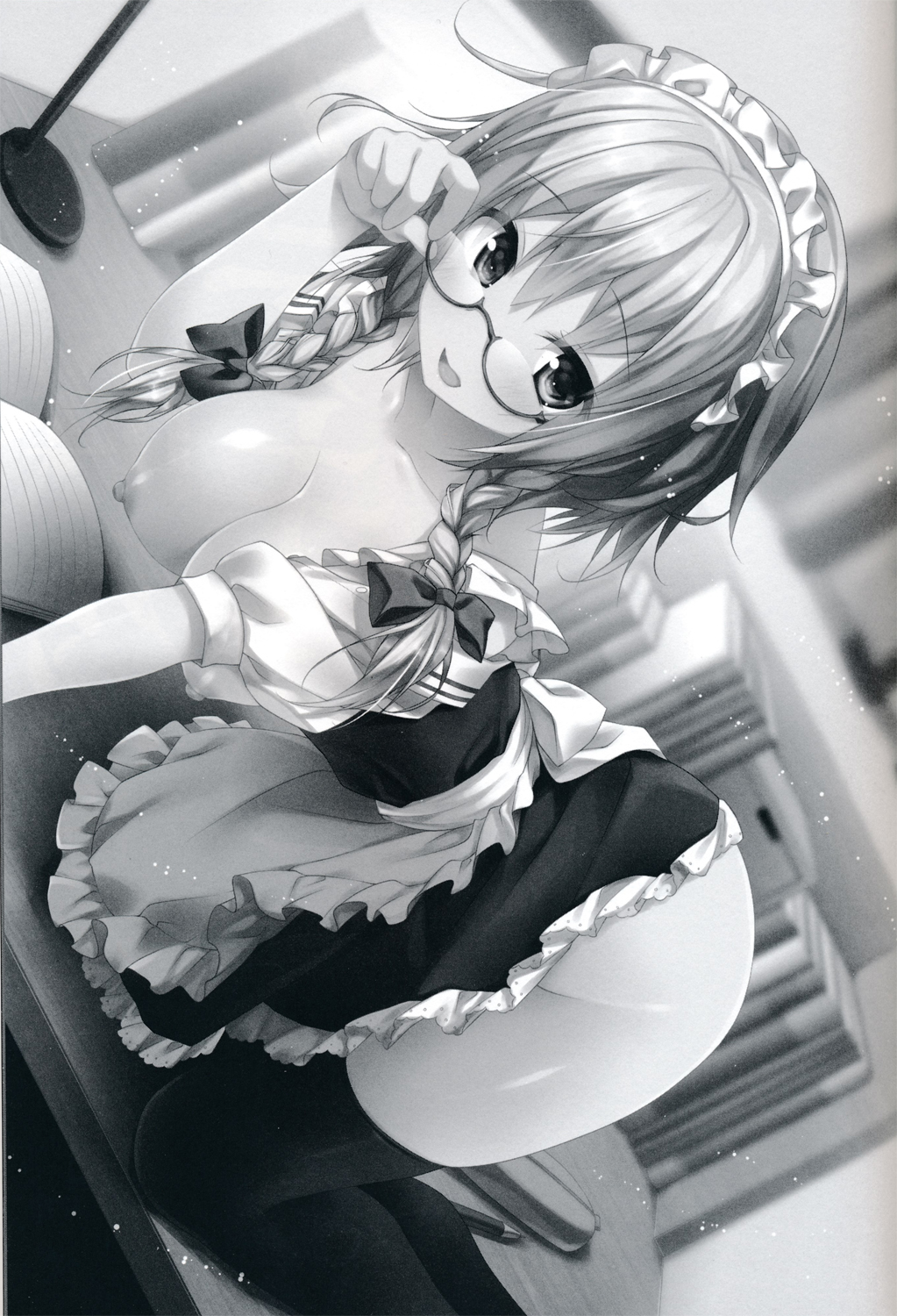 Sakuya-Sankatekyono page 3 full