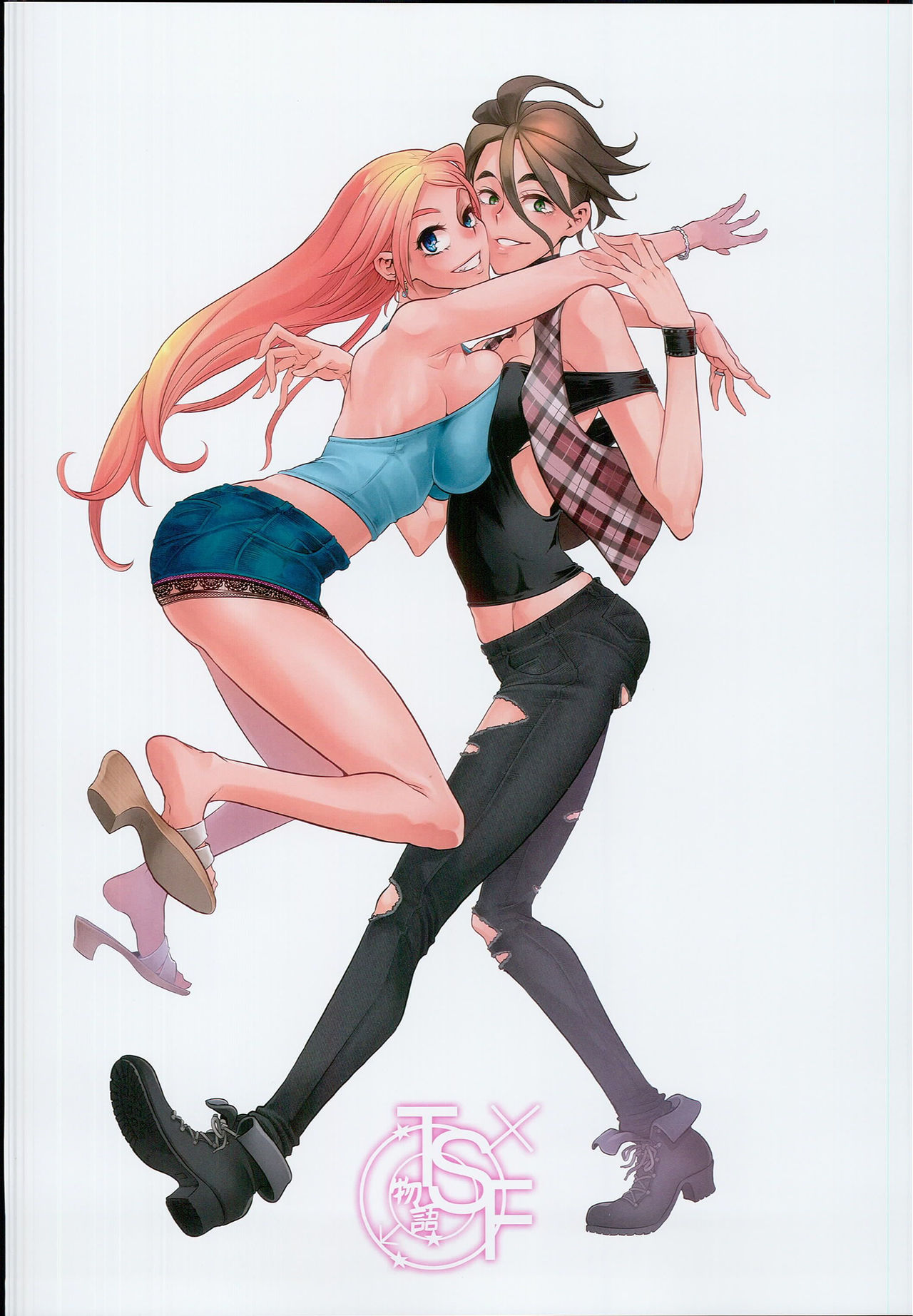 TSF Monogatari APPEND 5.0 page 6 full