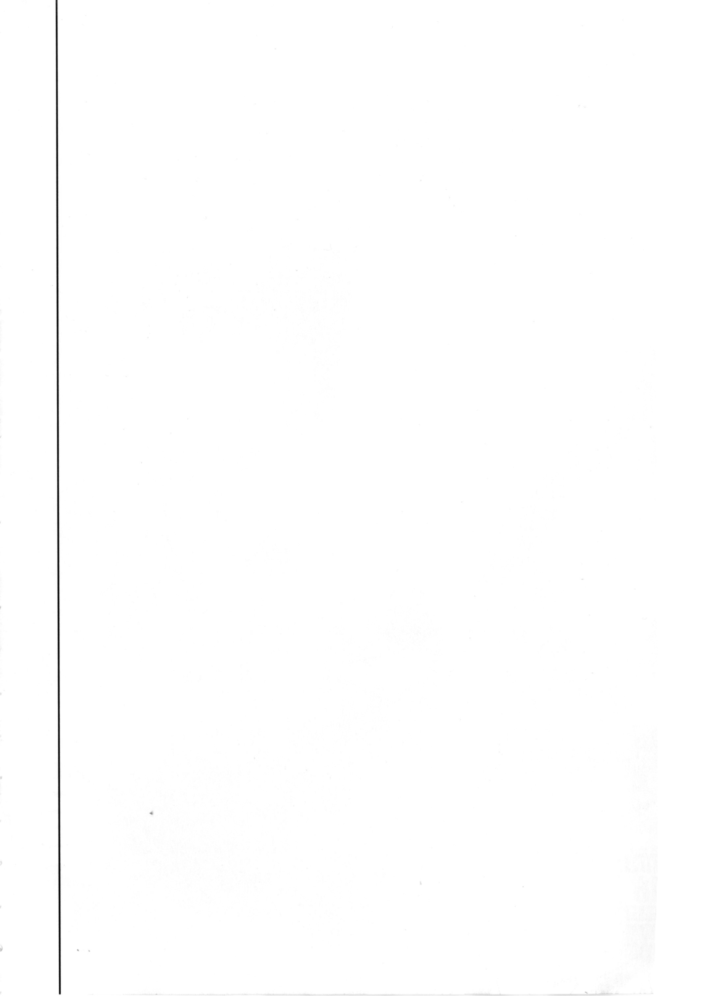 Shimada Arisu no Konya wa Papa Shingu page 5 full