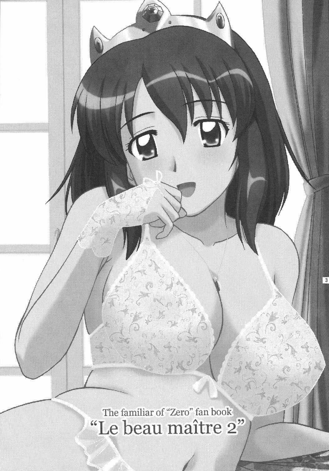 Le beau maitre 2 page 2 full