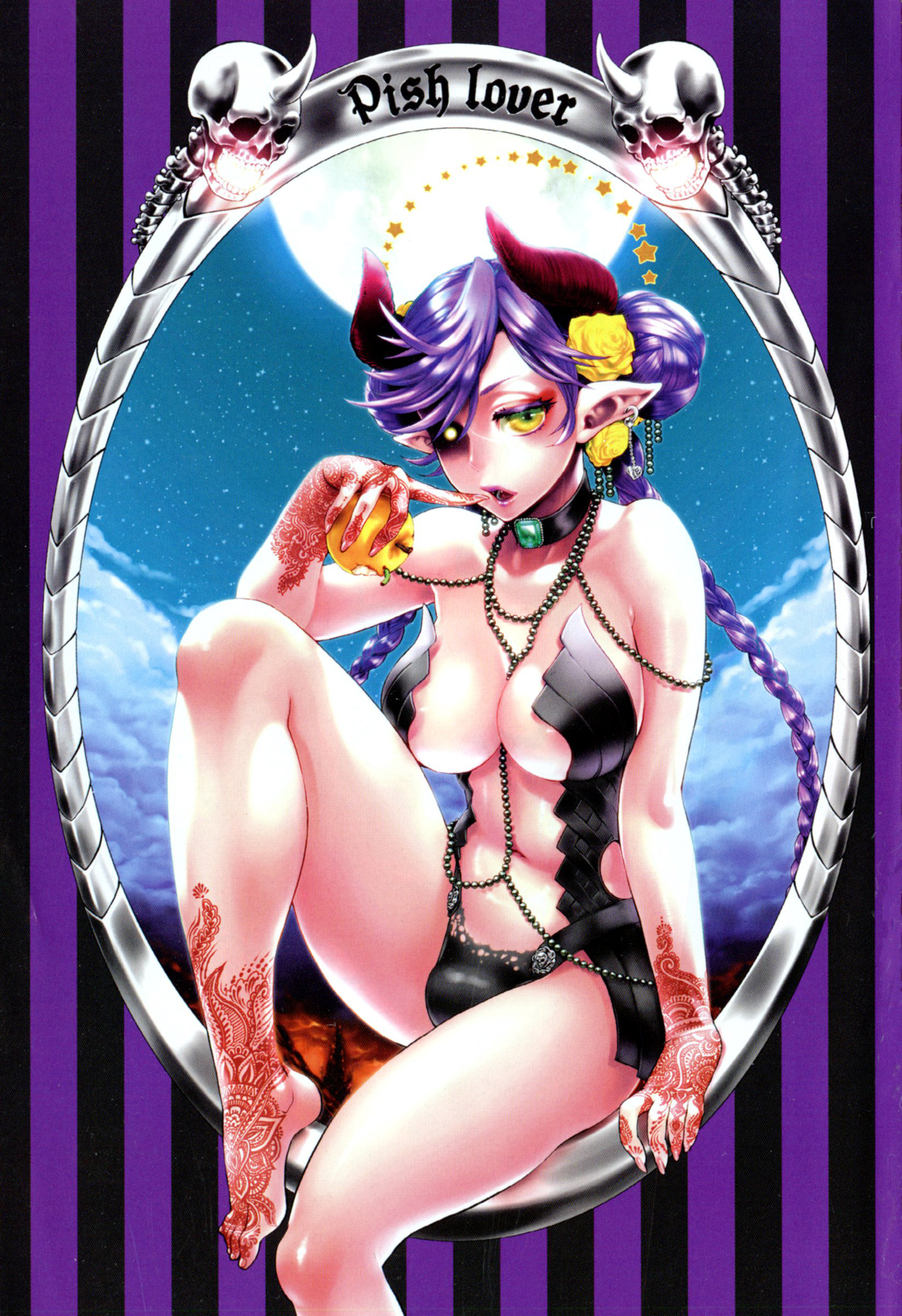 Chouki-sama no Ingyaku Yuugi page 4 full