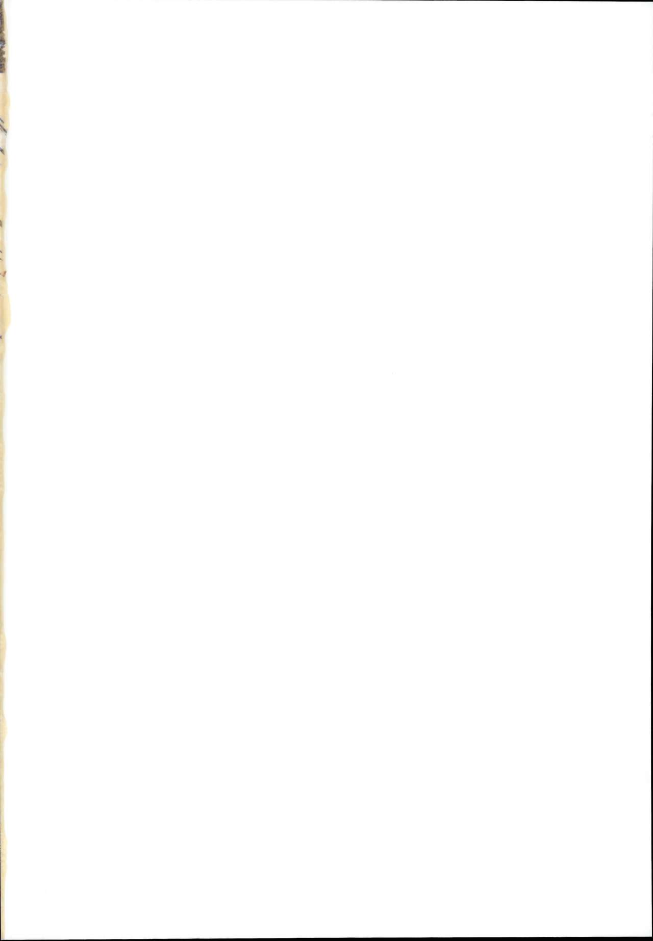 Lust Order ~Beast-kei Marshmallow Kouhai~ page 3 full