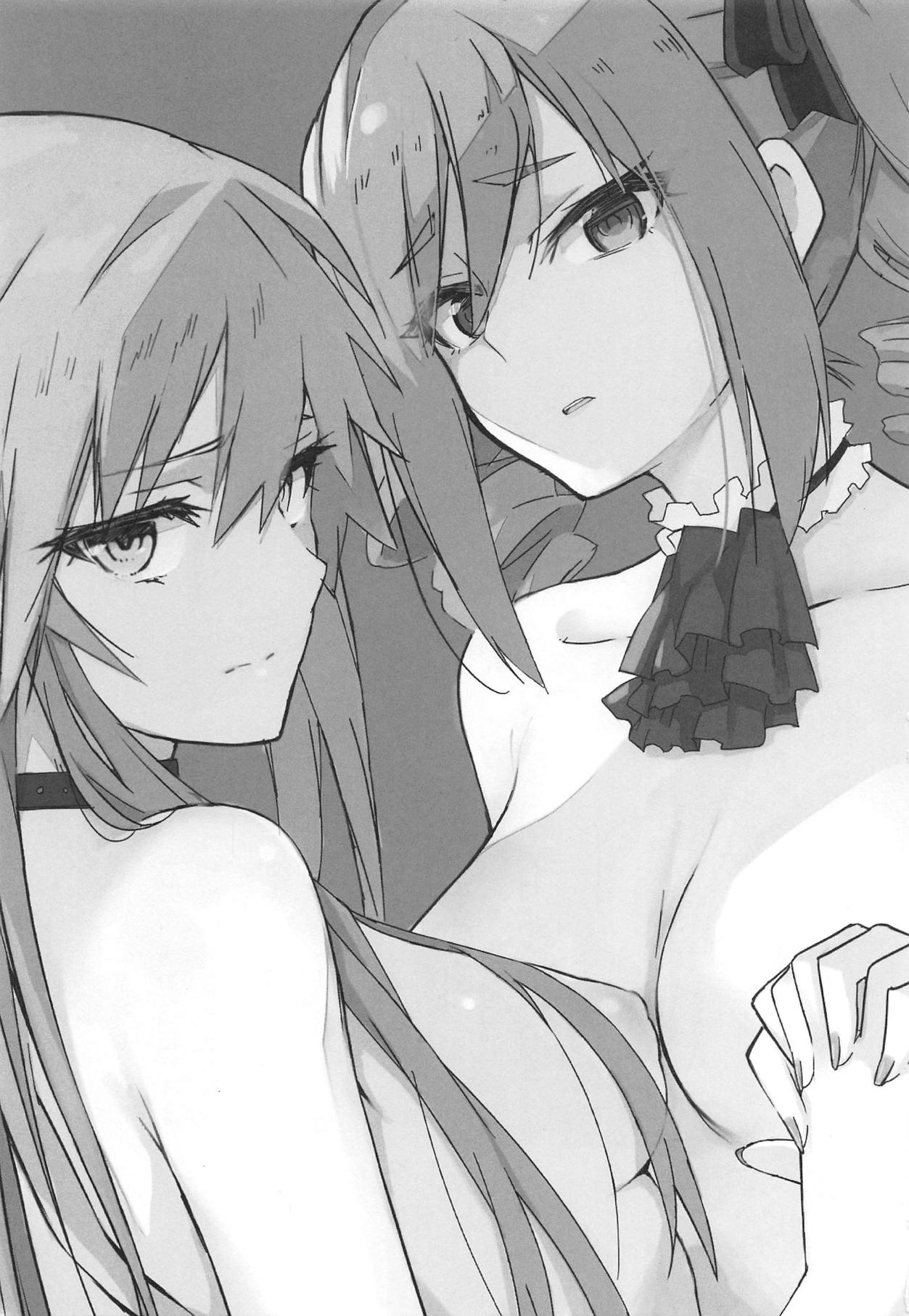 Seidaku Heidon page 3 full