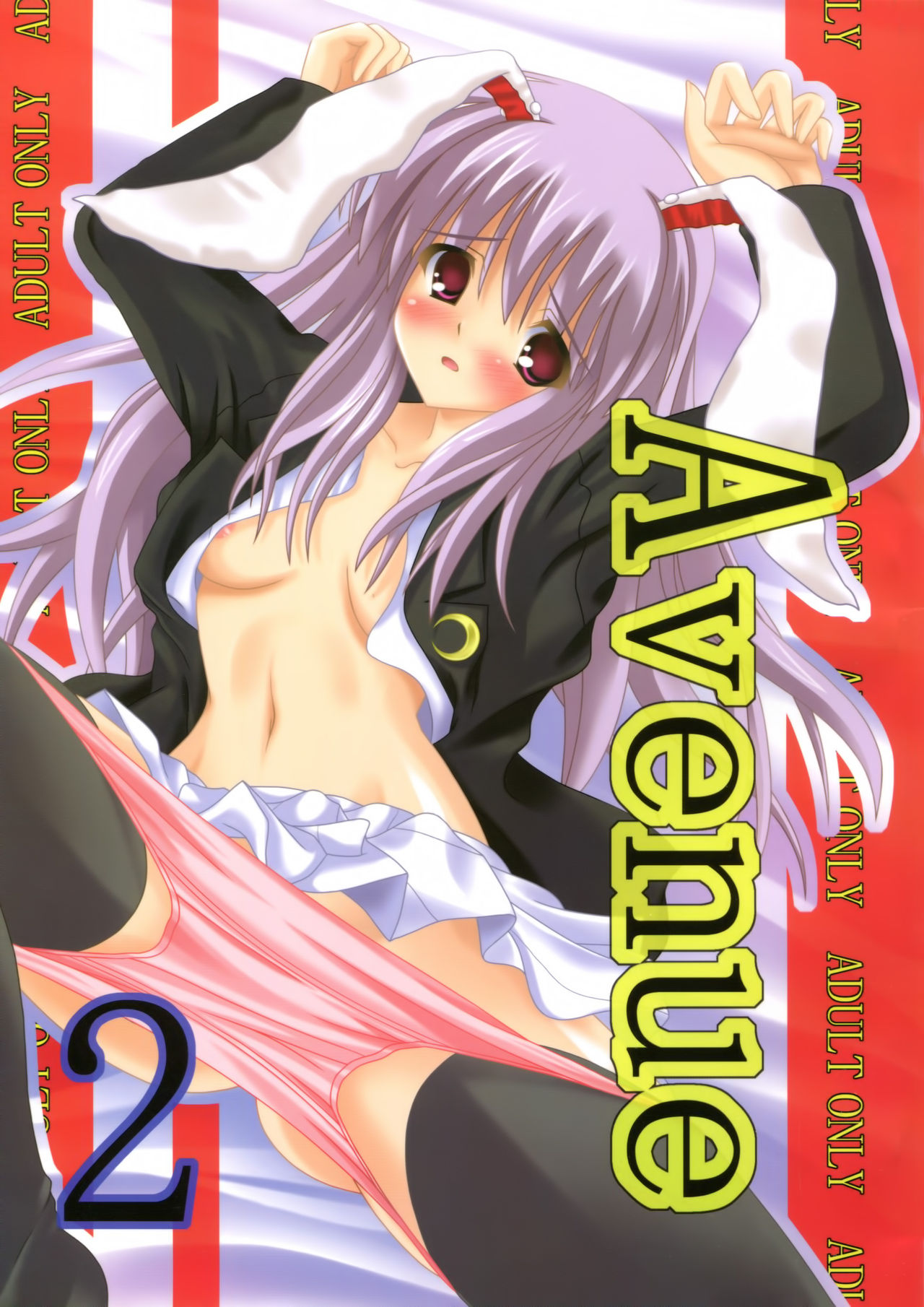 Avenue 2 page 2 full