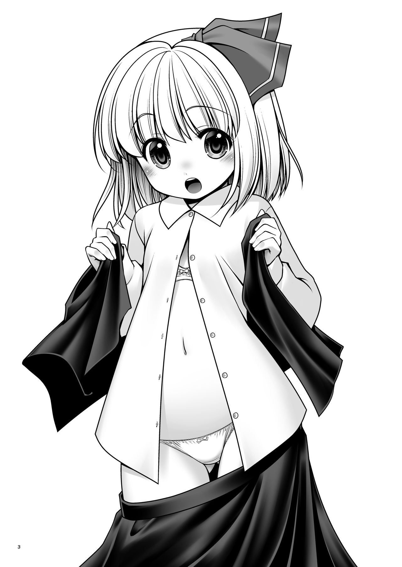 Sonna Anata ni Amaesasete page 4 full