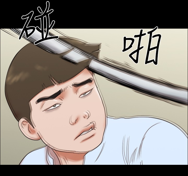 17 Couple Game：couple game 17种性幻想:情侣游戏 62-63END page 9 full