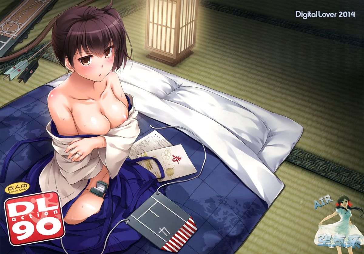 D.L. action 90 page 2 full