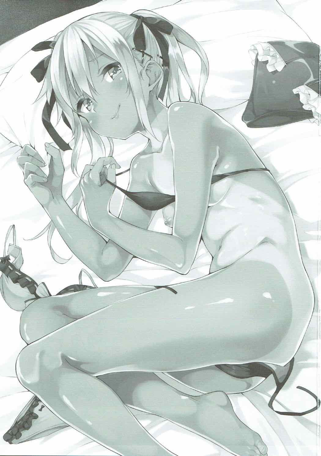 Marie-chan to Vacances page 2 full