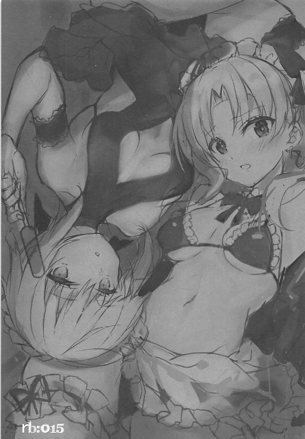 EDEN'S DOOR page 3 full