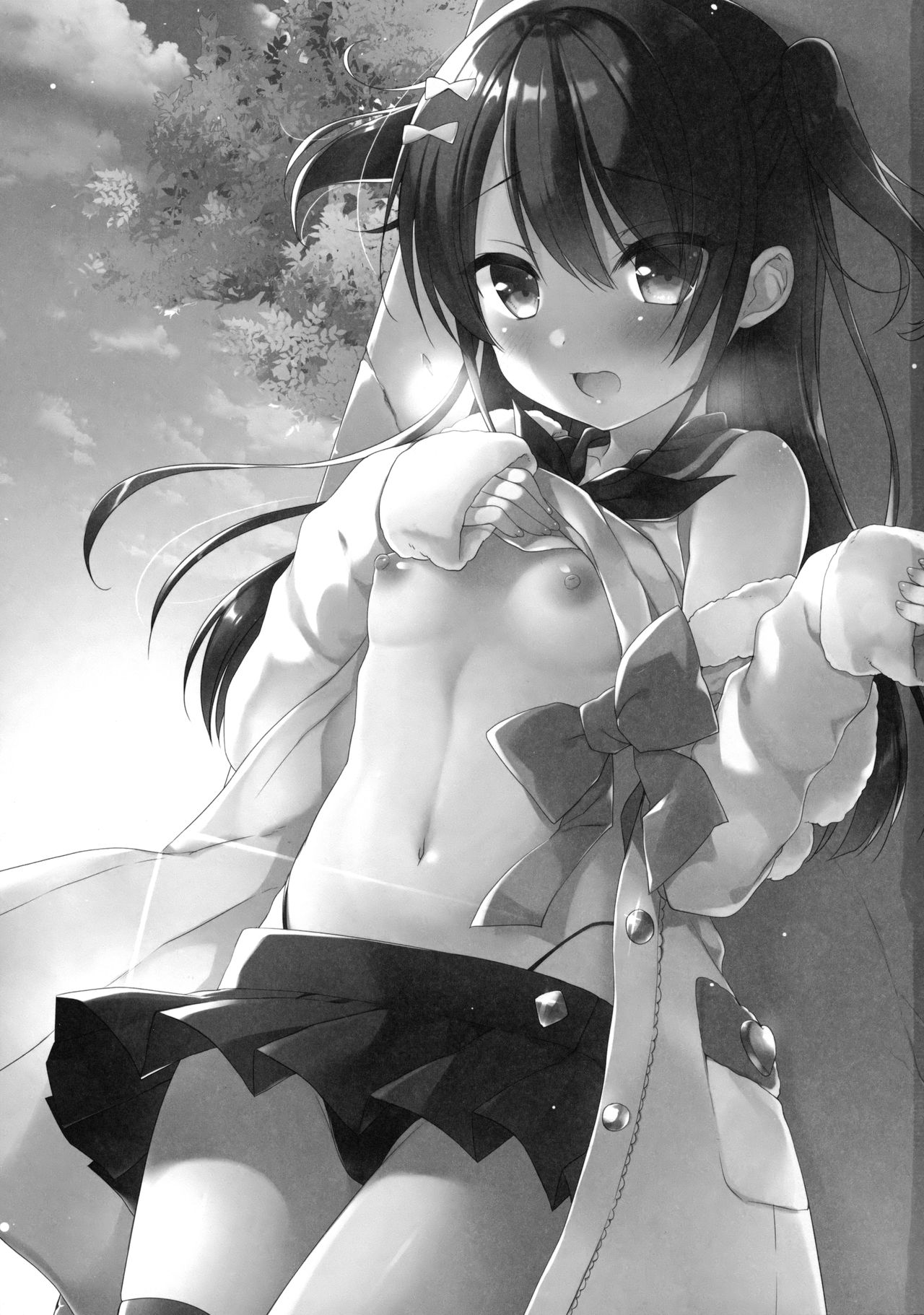 Himitsu no Cosplay Kanojo page 2 full