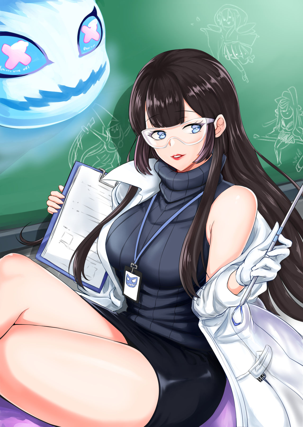 我在夢中所發生的事7 page 1 full