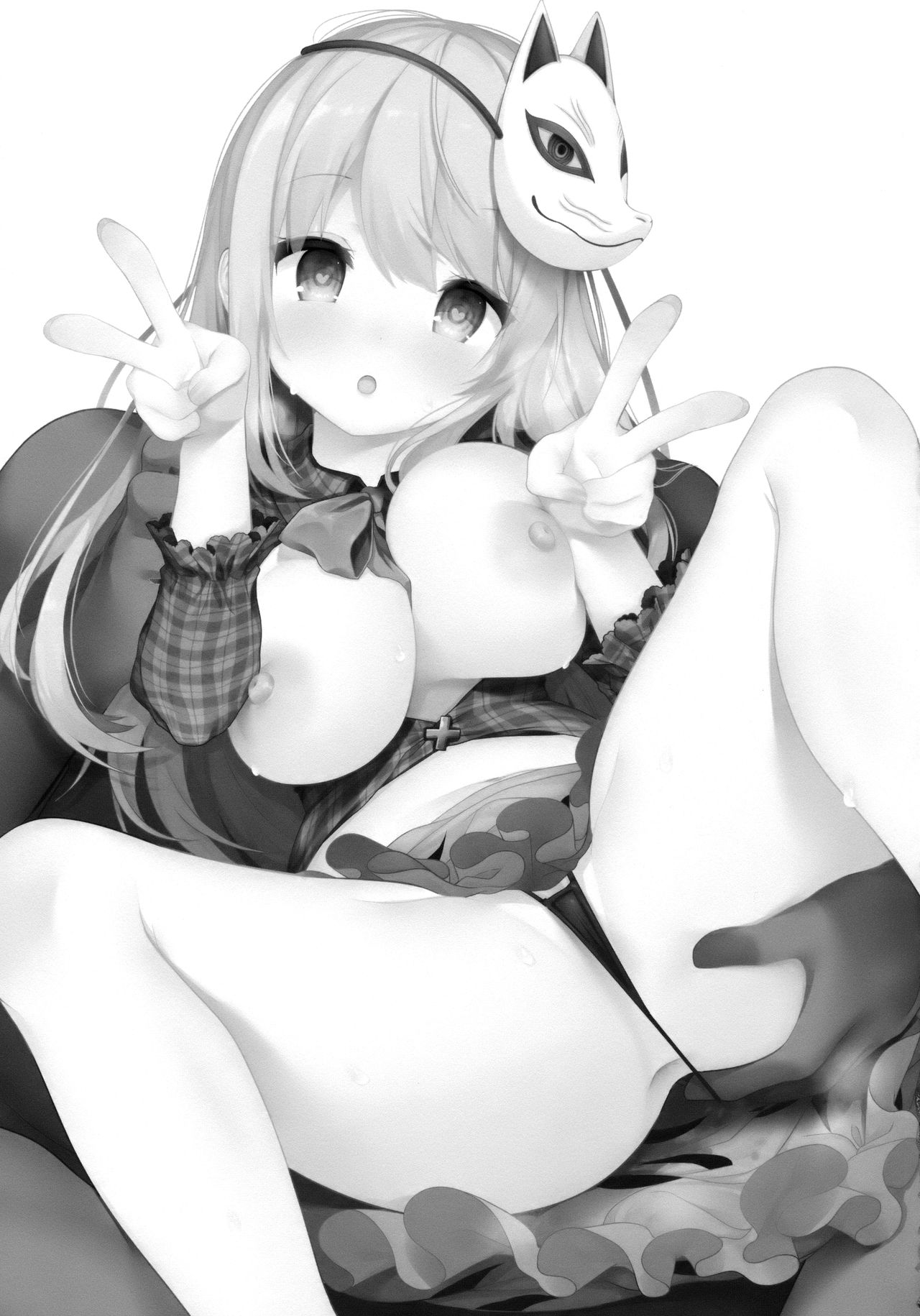 Kokoro-chan to Jouzu ni Dekiru kana? page 3 full