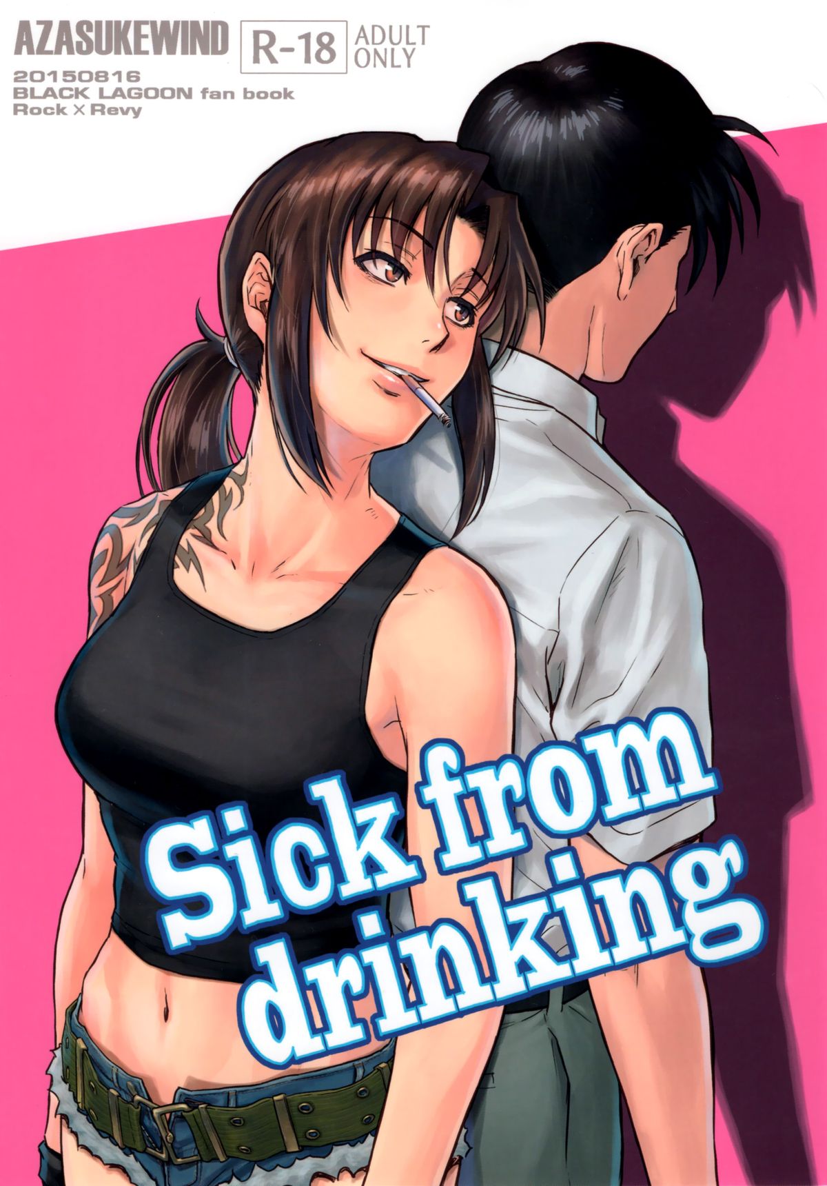 Sick from drinking page 2 full