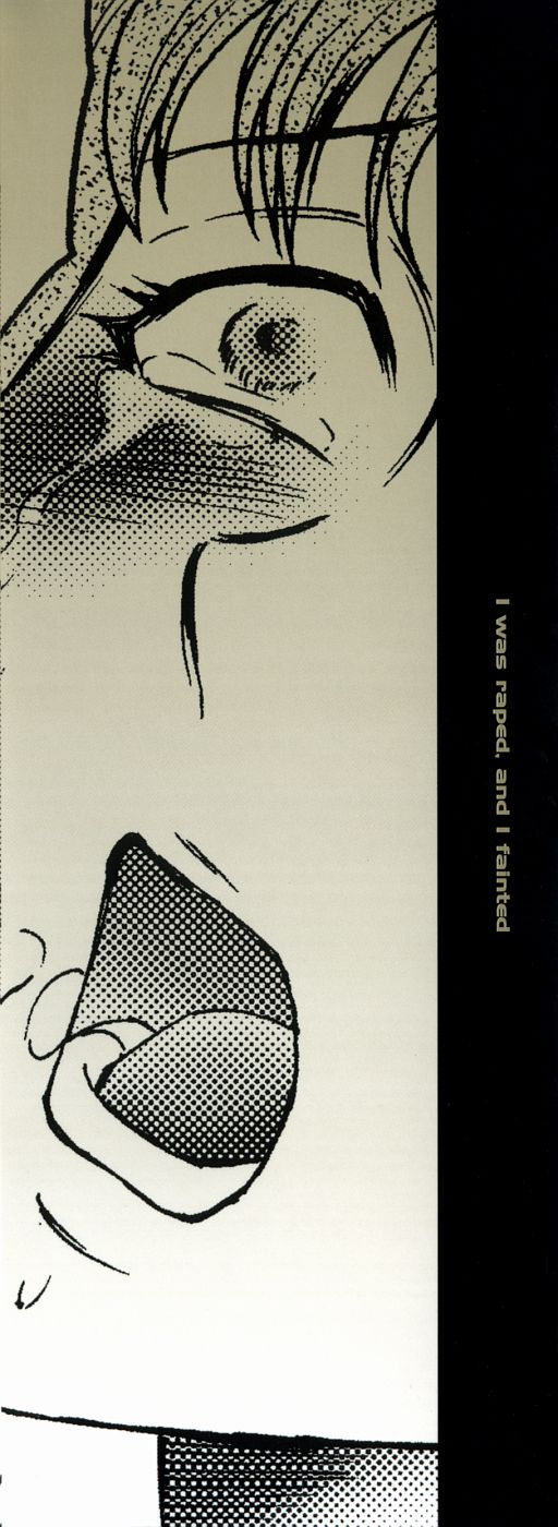 Okasarete... Shisshin - I was raped, and I fainted | 姦淫之後…失神 page 4 full