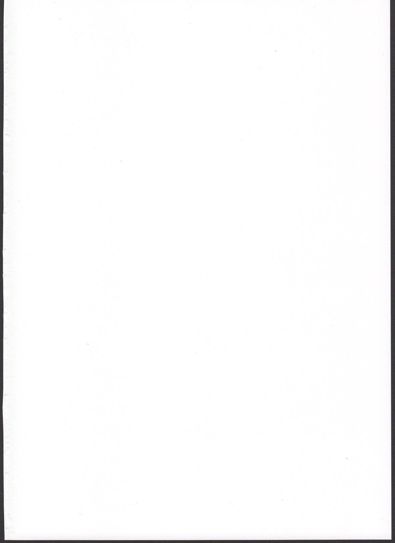 Alma ga Arekore Sareru no o Nagameru Hon. 4 page 3 full