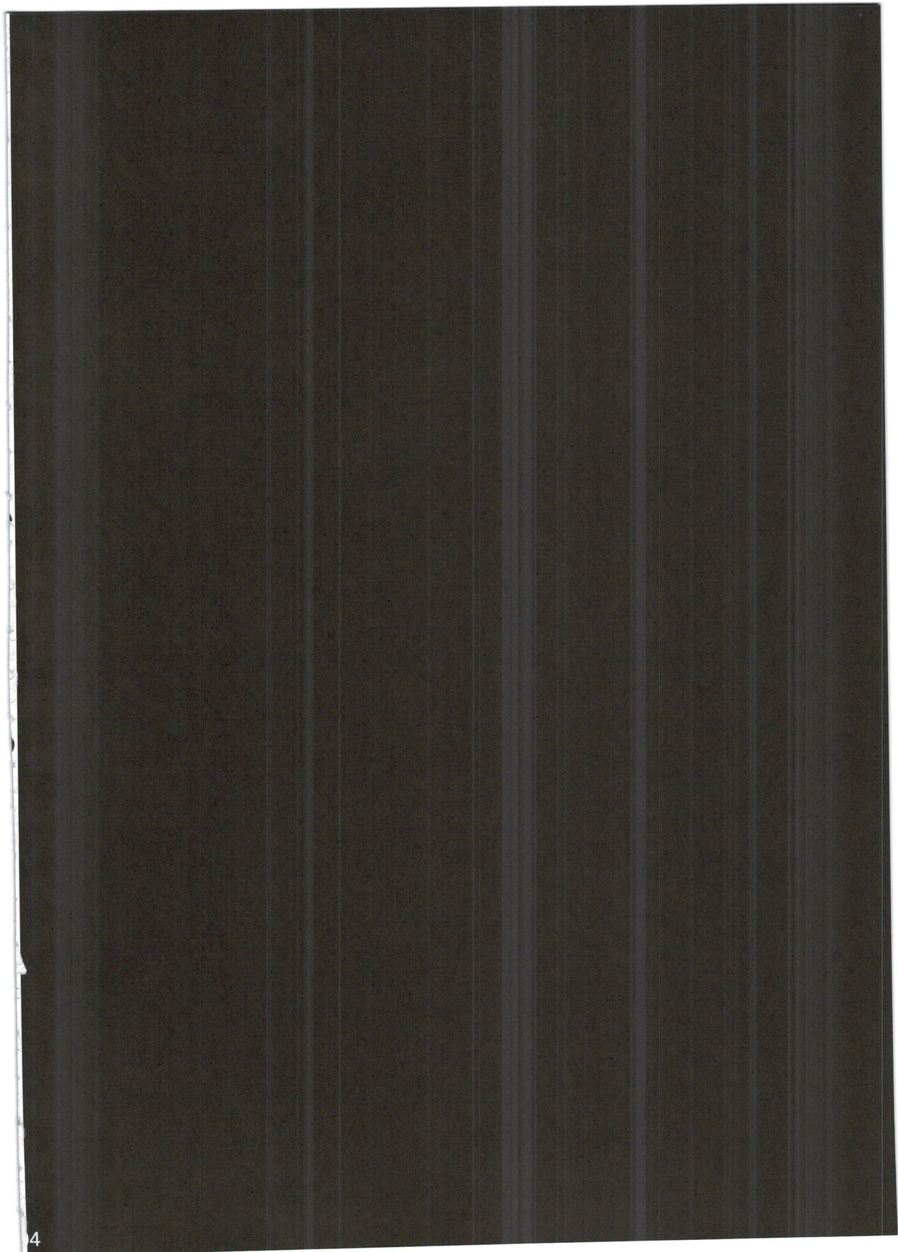 Alma ga Arekore Sareru no o Nagameru Hon. 4 page 5 full