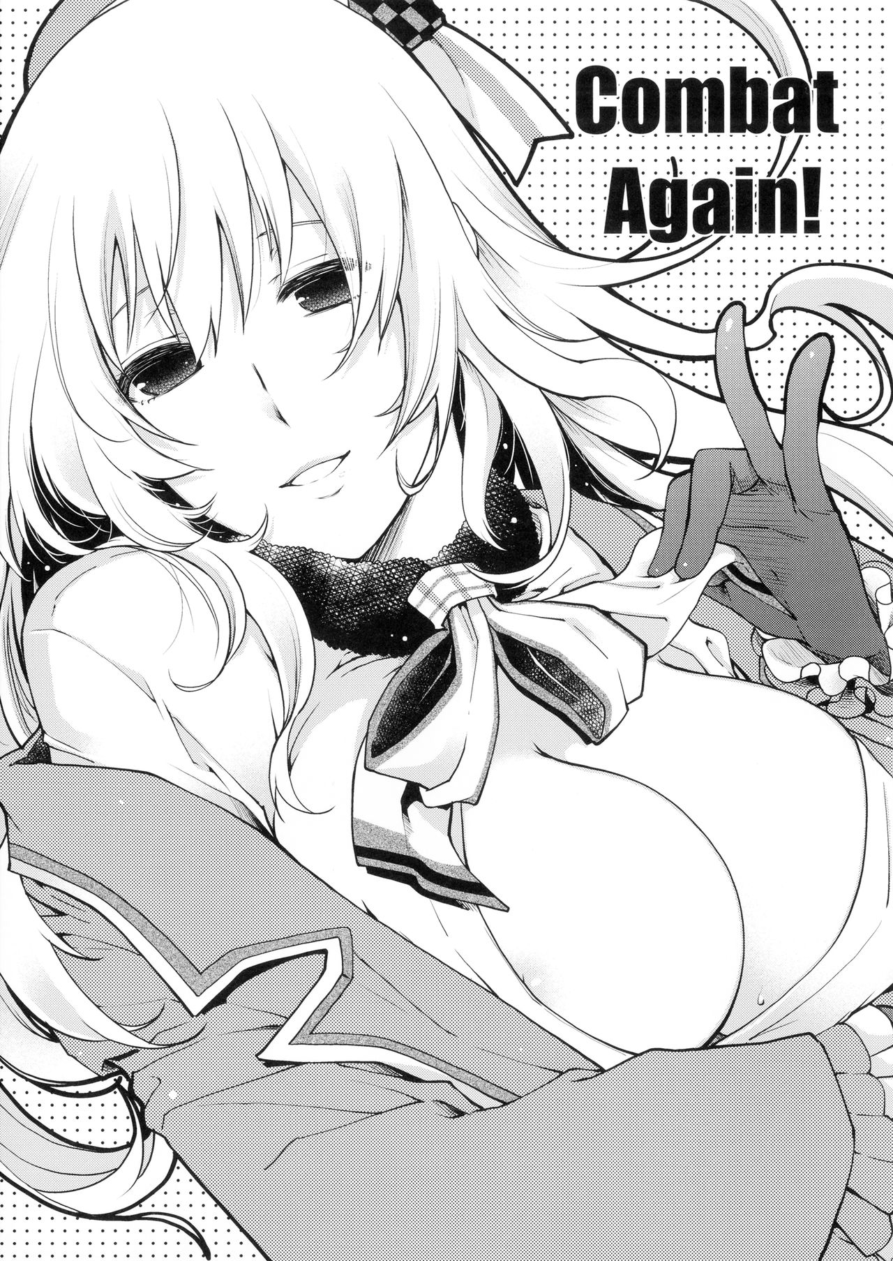 Combat Again! page 3 full