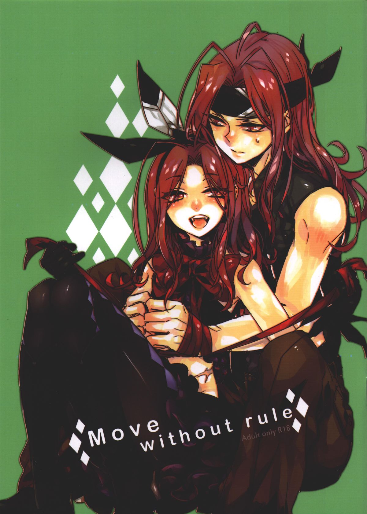 Move without rule page 1 full