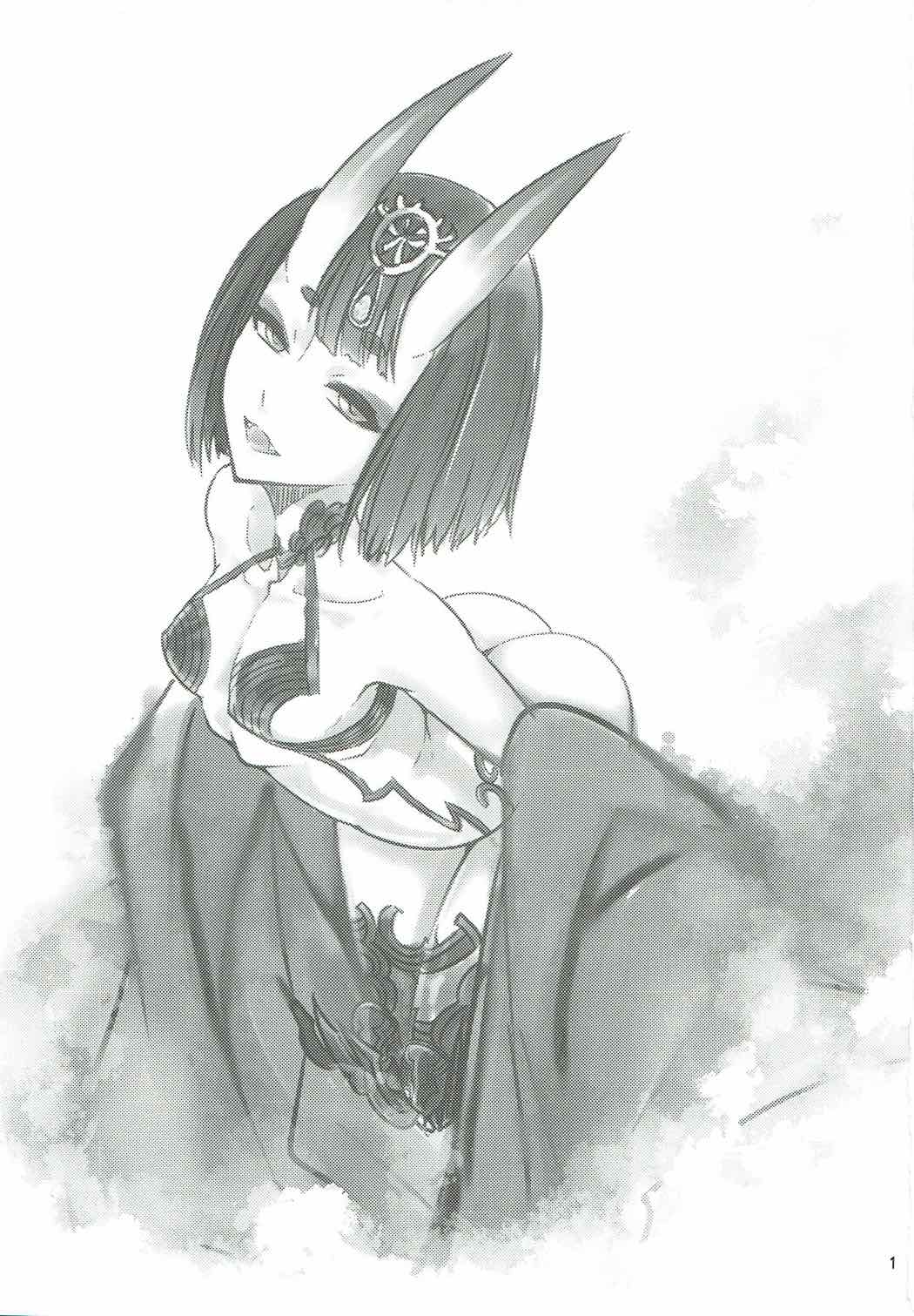 Naa Naa Danna-han Eroi Koto o Yarahenno page 3 full