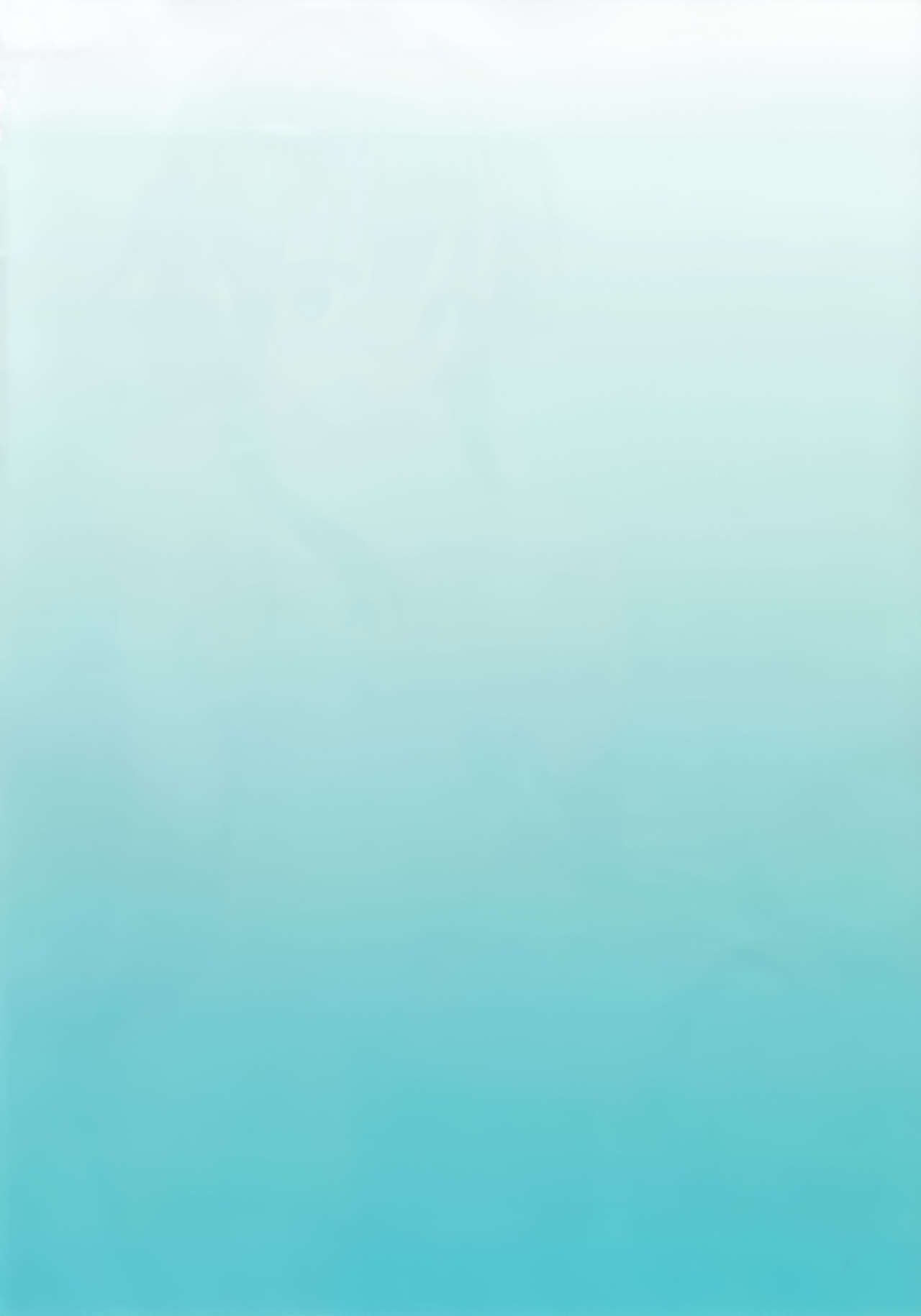 Sanae-san to Mizugi de Zubunure H page 3 full