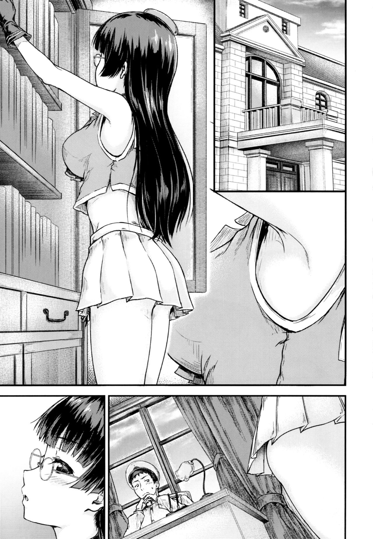 Admiral Office page 3 full