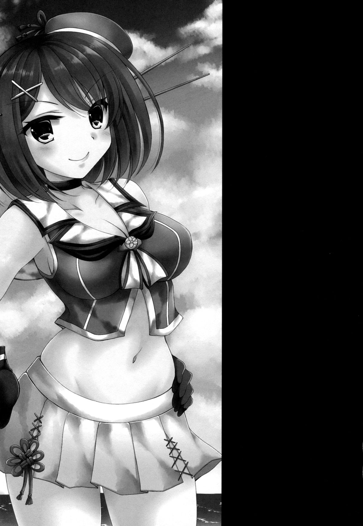 Maya to Teitoku to Hokyuu Jijou page 4 full