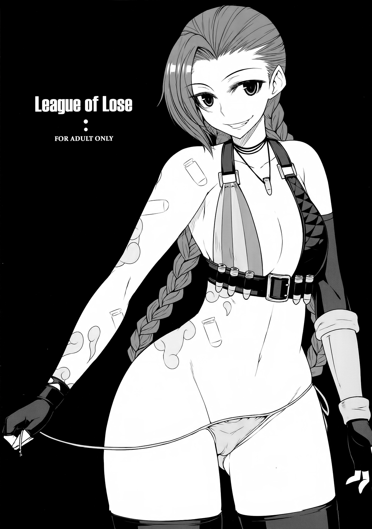 LEAGUE OF LOSE page 1 full