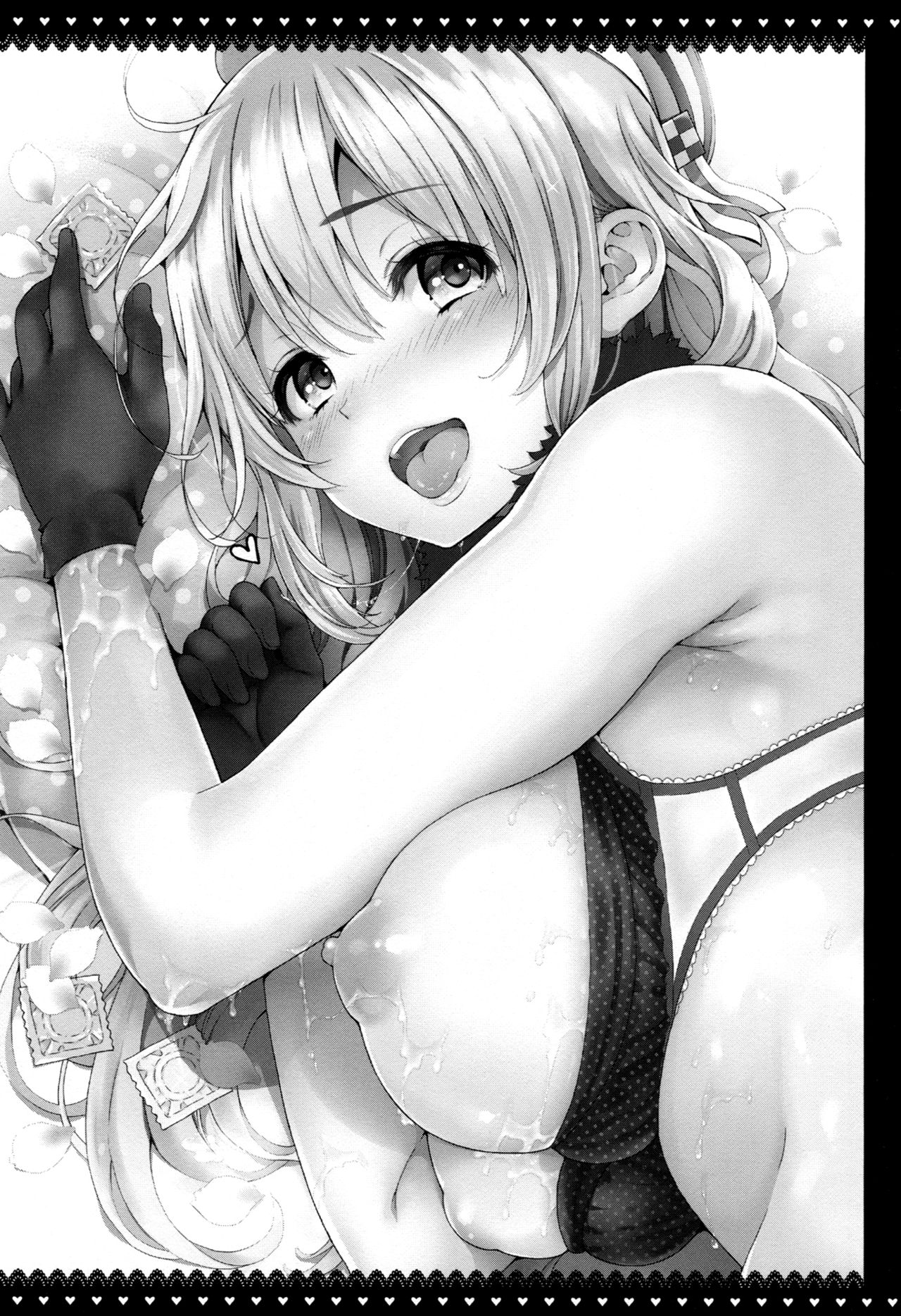 Atago no Amaama Seikyouiku page 3 full