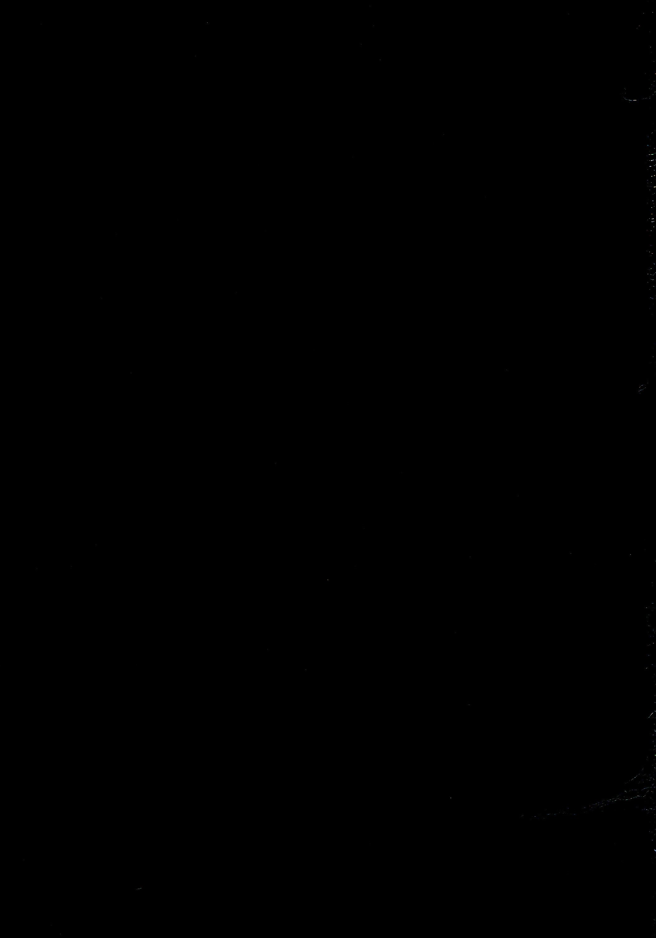 Inazuma ni ijiwaru shitai page 3 full