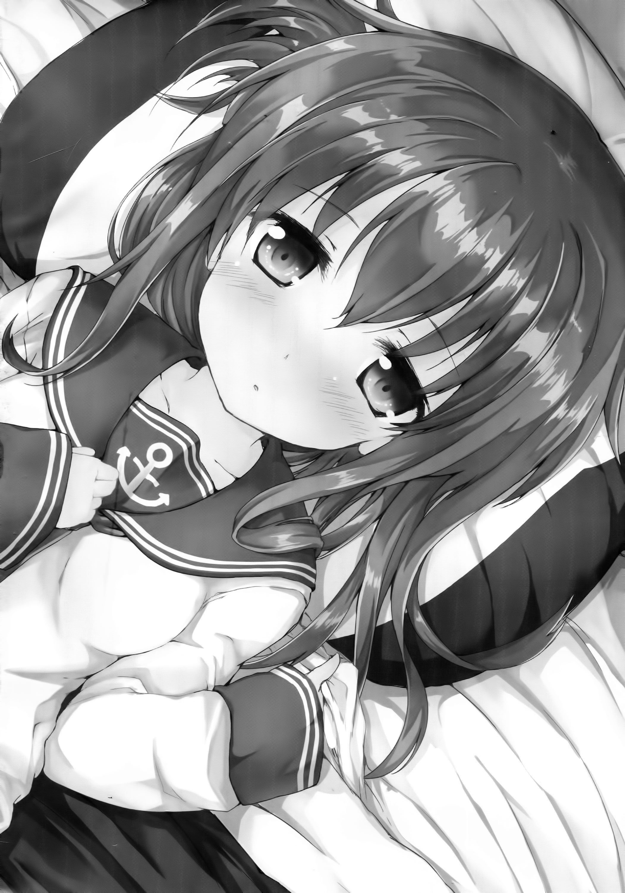 Inazuma ni ijiwaru shitai page 4 full