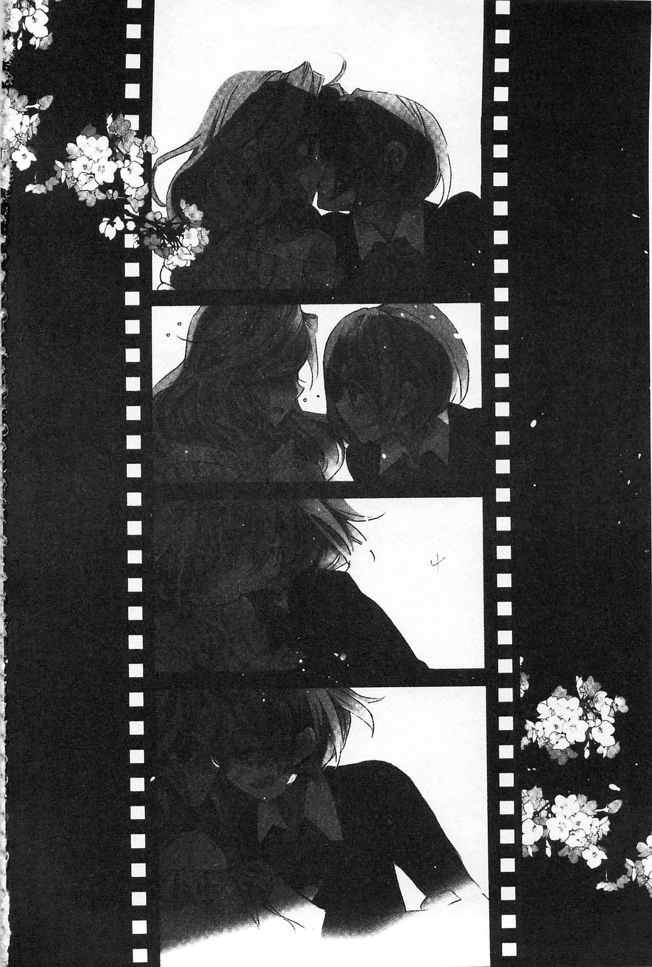 Blue Gender - Yuganda Aiyoku no Hibi | 池畔的誘人百合香 page 5 full