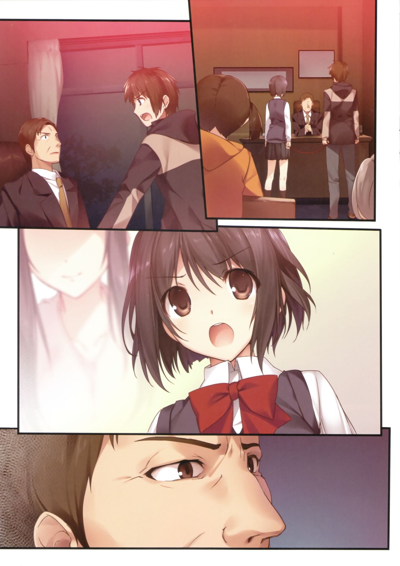 Kimi no Mama. | 你的樣子。 page 6 full