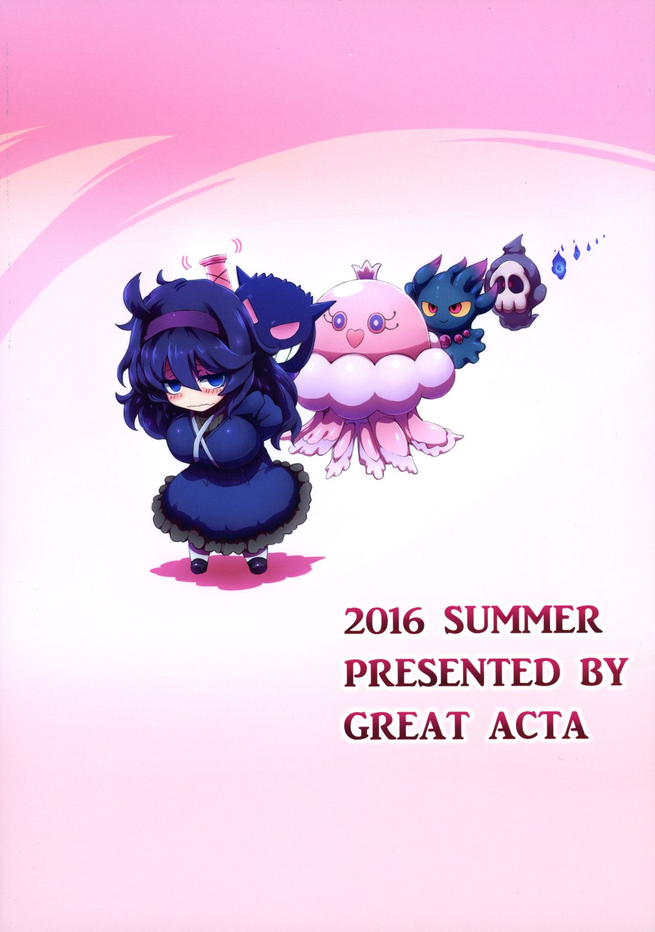 HEX MANIAX page 2 full