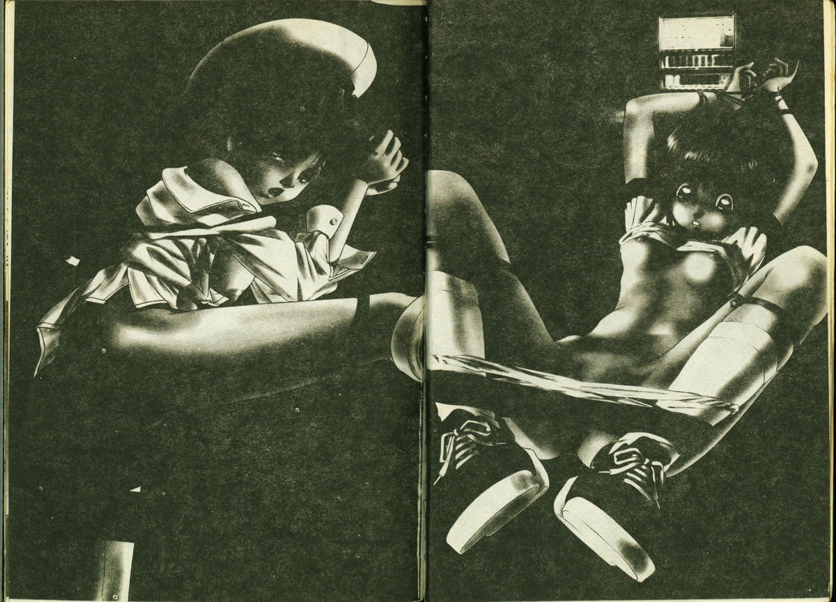 Ryoujoku Gakkou Vol. 3 page 4 full