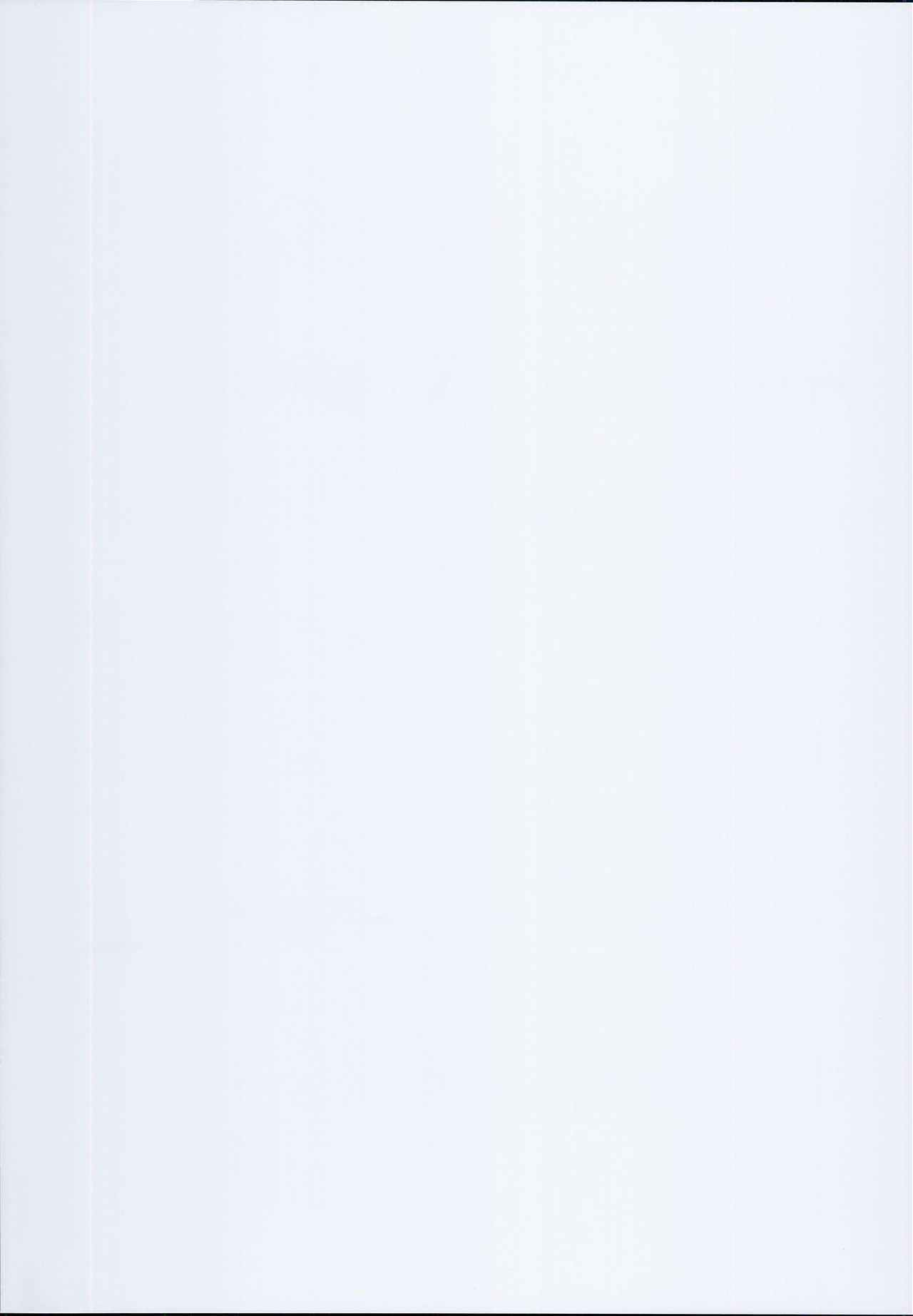 Ao Sakura page 3 full