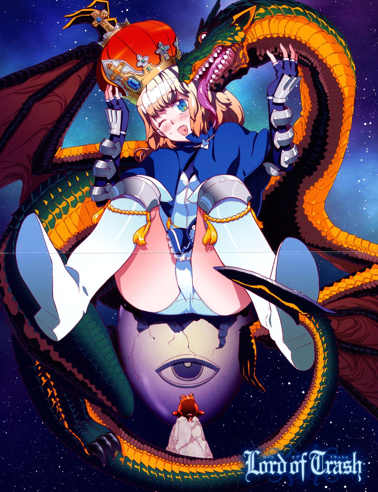 Load of Trash Kanzenban page 5 full