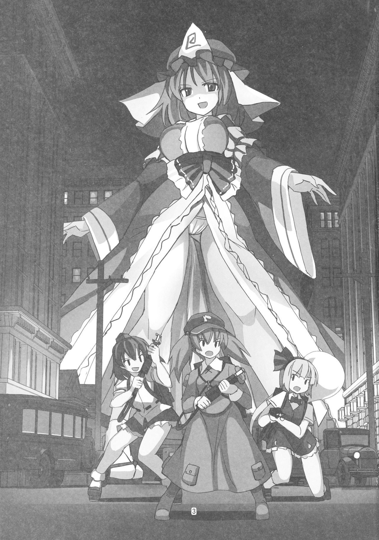 TFC BUSTERS page 4 full