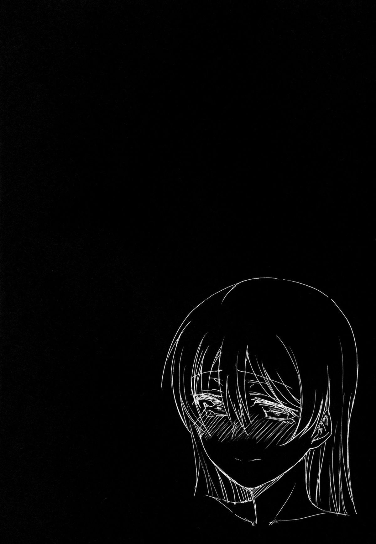 Hah,Wrench This! page 5 full