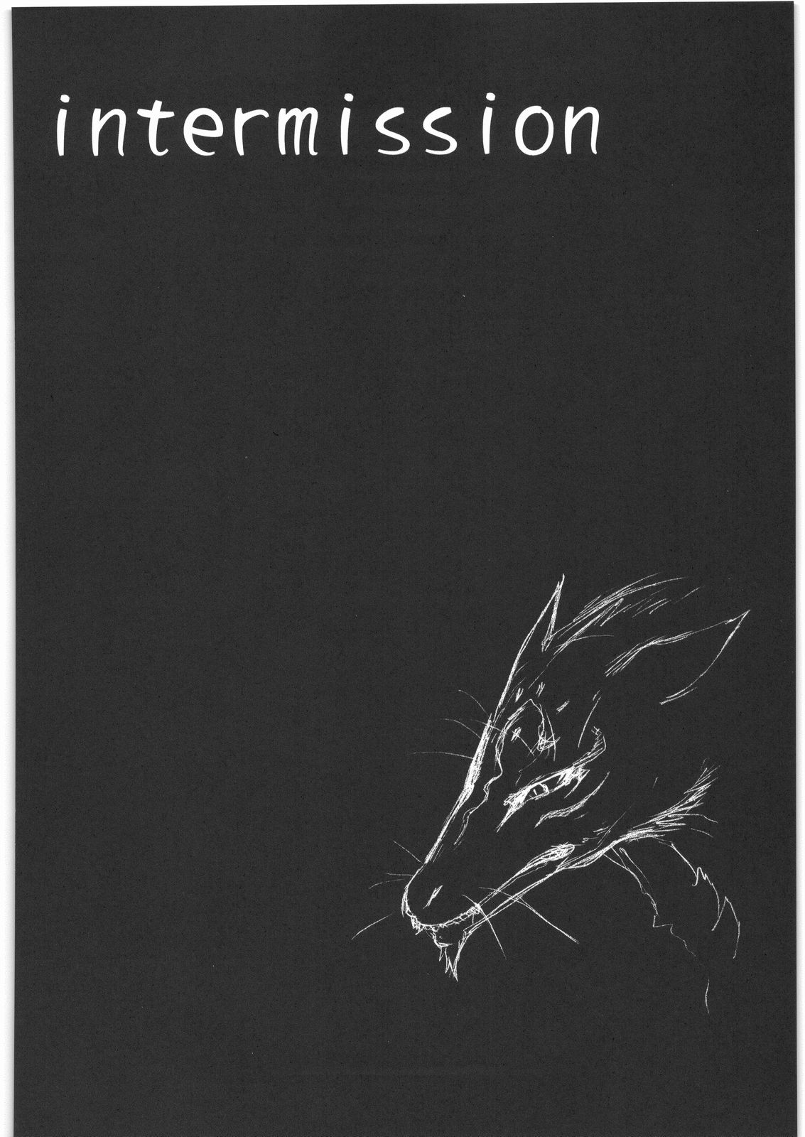 Neko Jarashi page 8 full