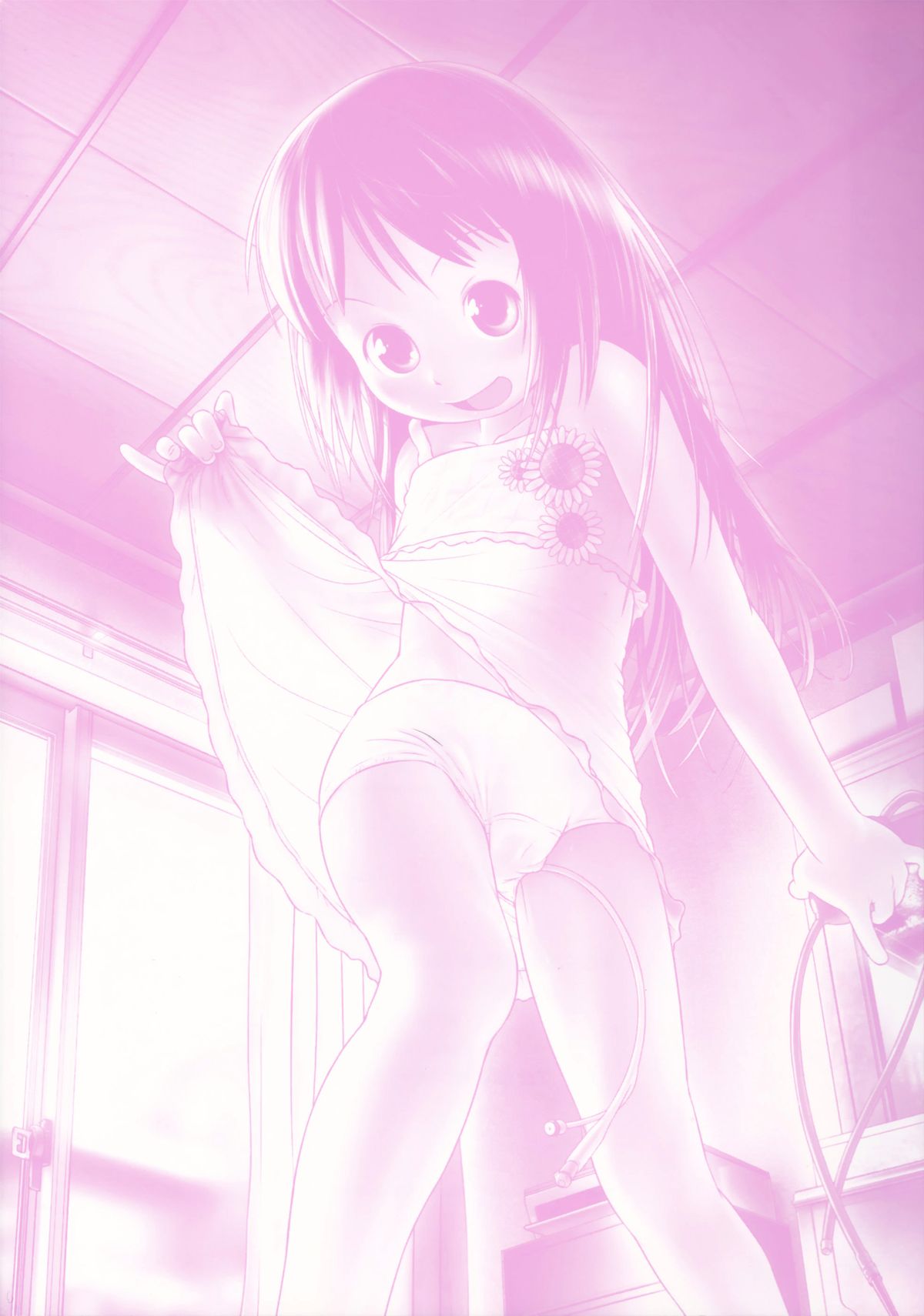 Shoujo Shiki Fuzoku Ogu Hinyoukika +Paper page 8 full