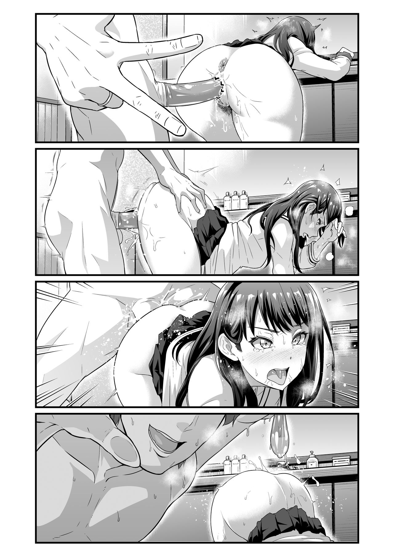 Usotsuki Rikka no Yasashii Uso page 8 full