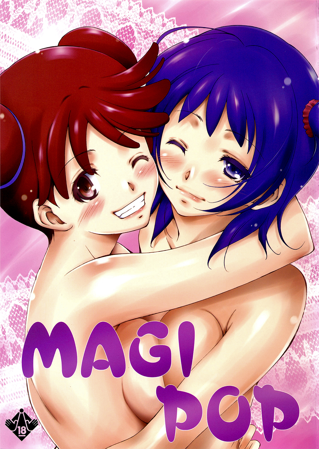 MAGI POP page 2 full