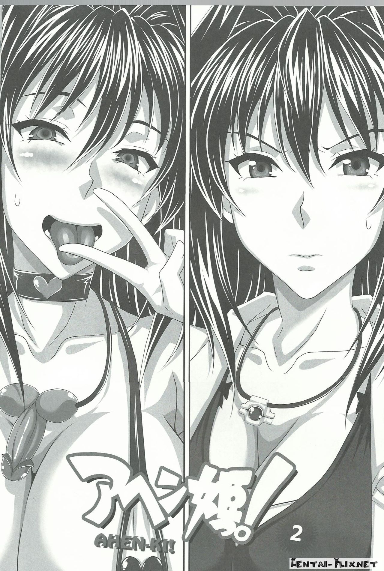 AHEN-KI! 2 page 4 full